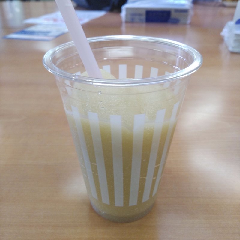 フローズンドリンク　ネクター(アオハル)