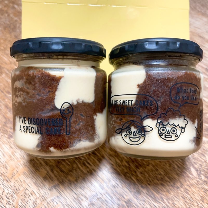 真のティラミス(イル・ド・ショコラ ラスカ茅ヶ崎店)