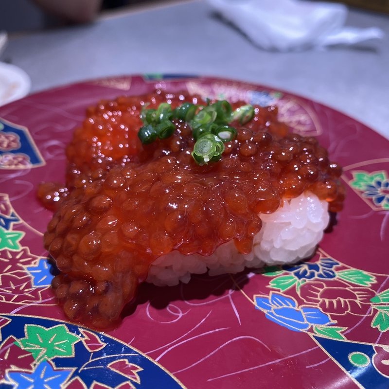 すじこ(根室はなまるメトロエム後楽園店)