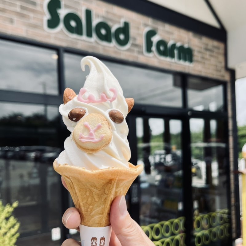 アルパカソフト(サラダファーム たまご館 )