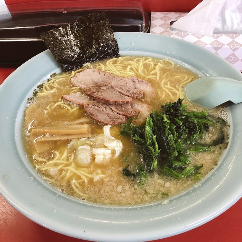 ラーメン中盛ほうれん草w(ラーメンショップ 渋沢店げんき)