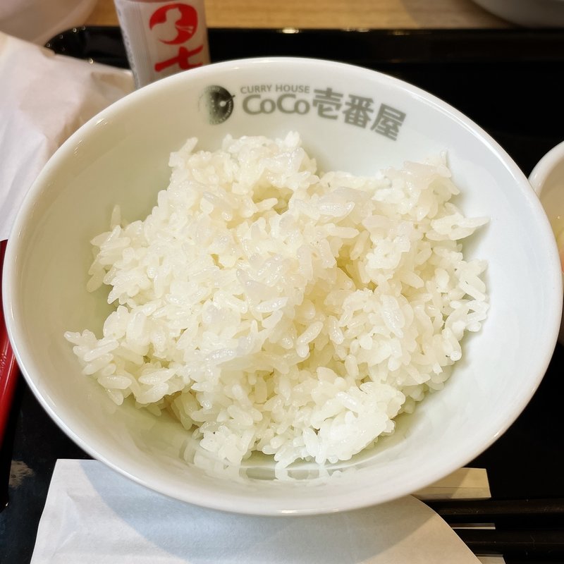 ライス(CoCo壱番屋中目黒山手通店)