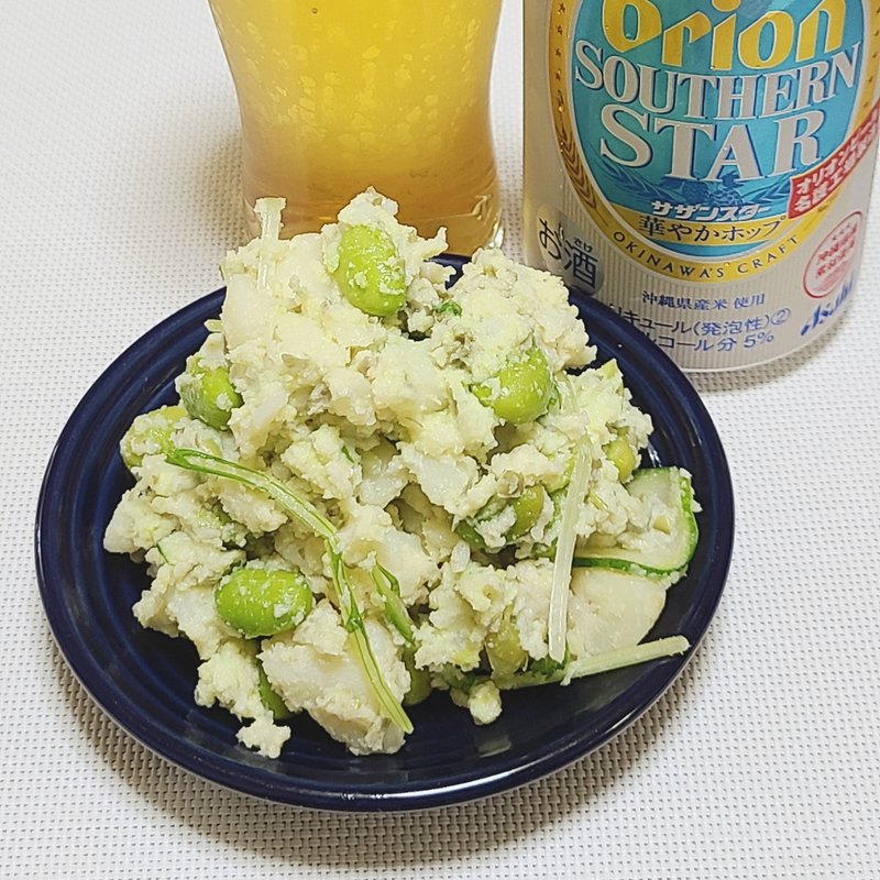 枝豆と鶴岡産だだちゃ豆のポテトサラダ(サラダカフェ 東武百貨店池袋店)