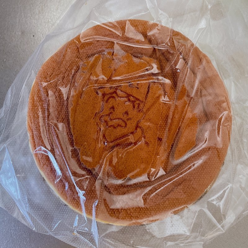 (りくろーおじさんの店 彩都の森店)