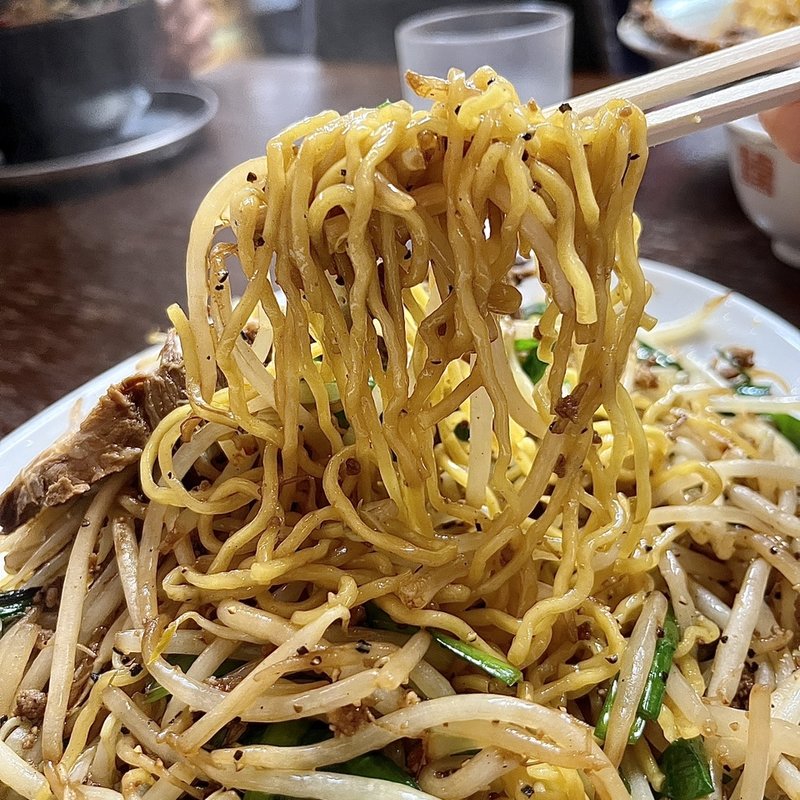 皿酸辣台湾(人生餃子 )