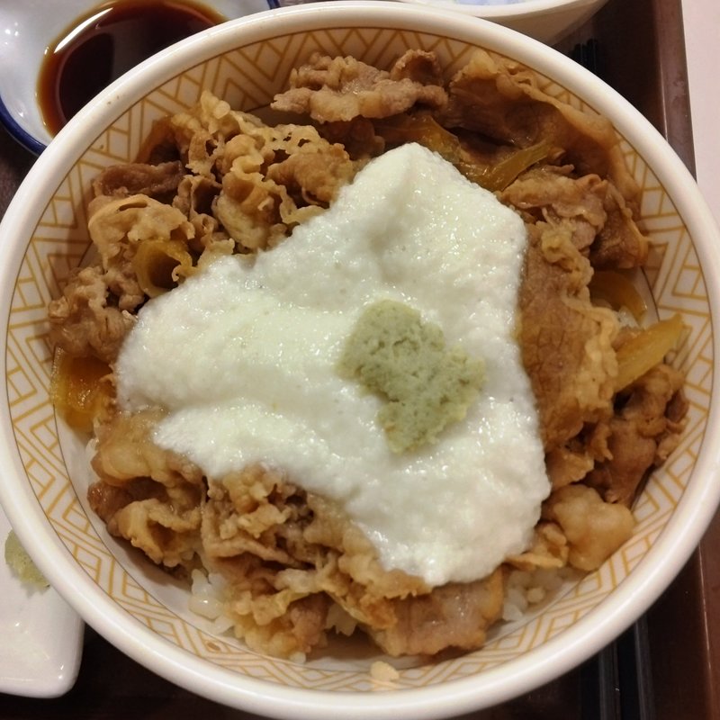 わさび山かけ牛丼(すき家 仙台クリスロード店 )