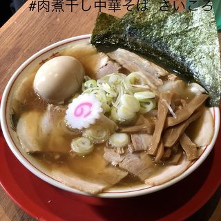 (肉煮干中華そば さいころ)