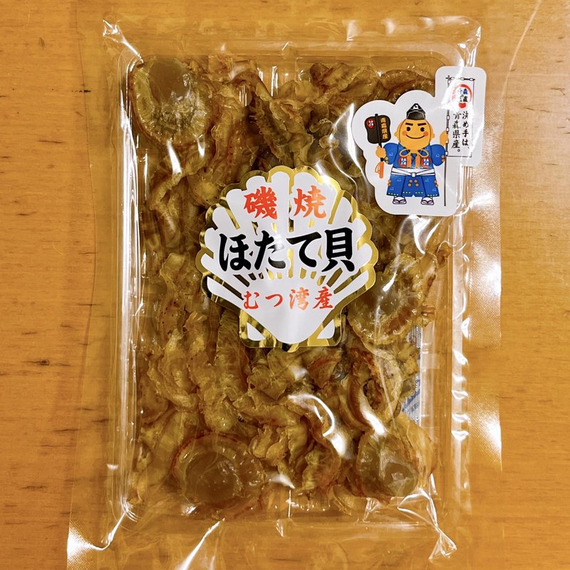 磯焼ほたて貝80g(アスパム物産 アスパム店 )