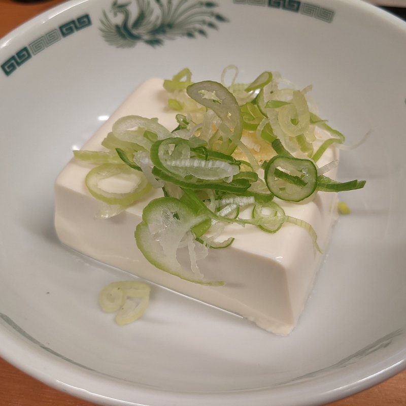 冷奴(日高屋 六本木店)