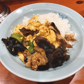 木くらげと玉子の炒め丼(光華飯店 （コウカハンテン）)