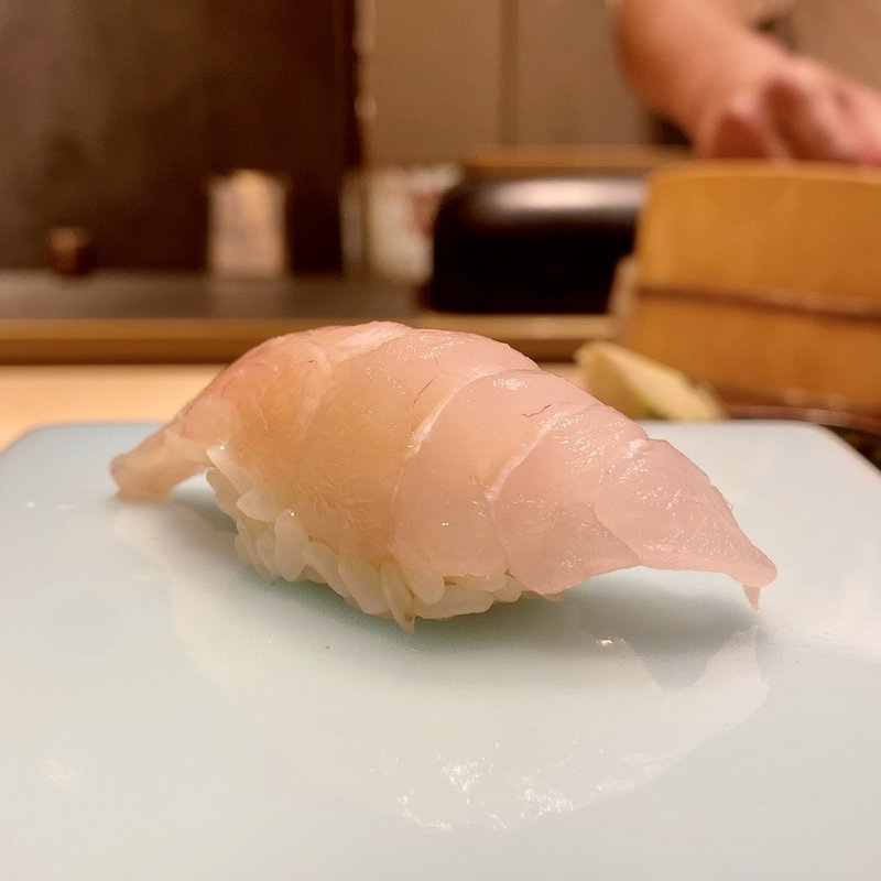 白甘鯛(すし昇)