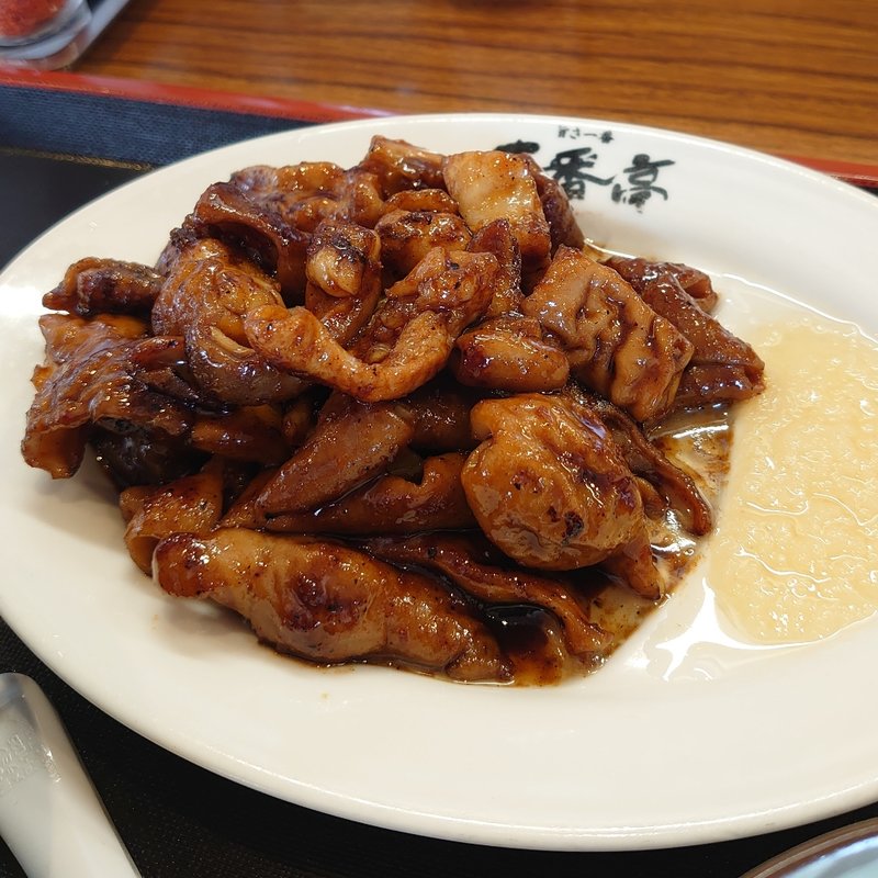 ホルモン焼ダブル+ライスセット(ラーメン屋 壱番亭 下妻店 （らーめんや いちばんてい）)