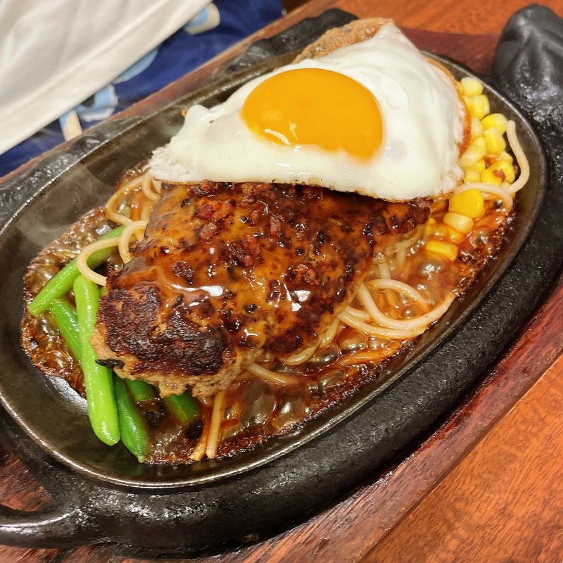 くいしんぼハンバーグ280g(ステーキのくいしんぼ 中目黒店 )