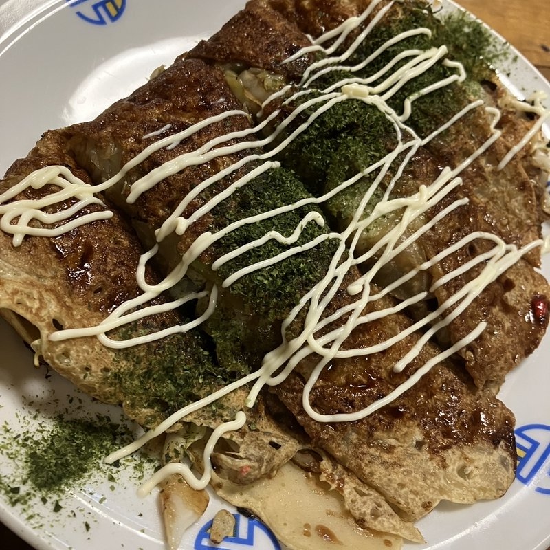 お好み焼き(かたぎり )