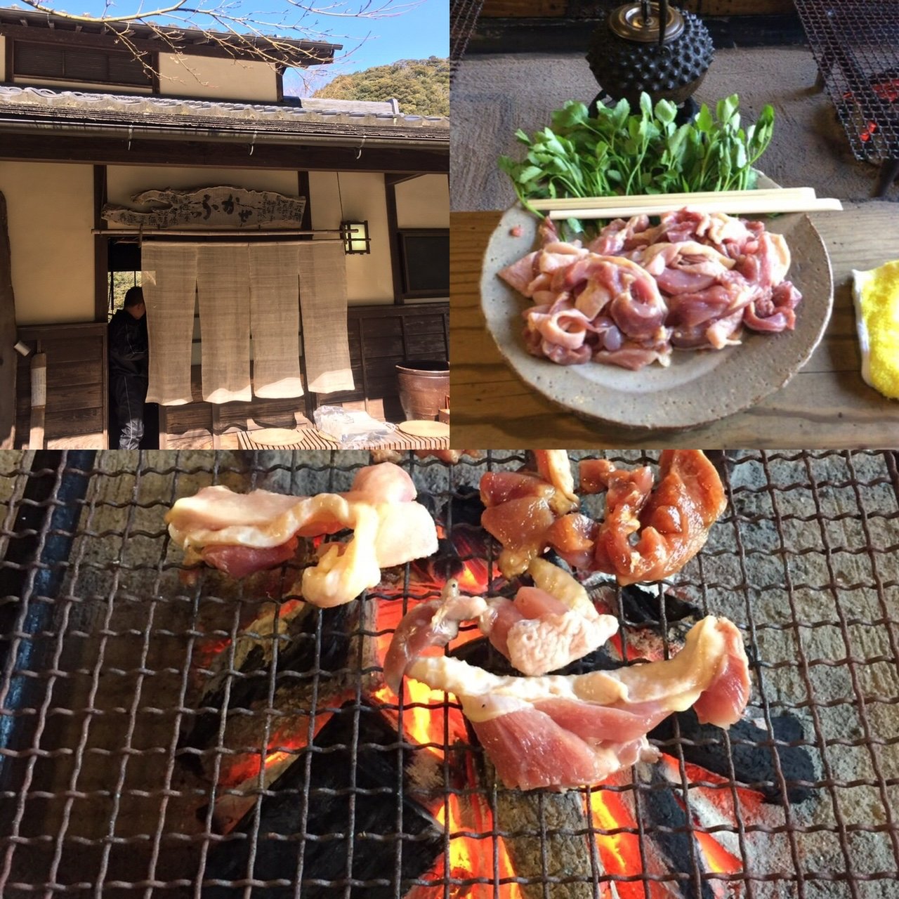 やきとり定食(地鶏焼 ふかせ )の口コミ一覧 | おいしい！が増える