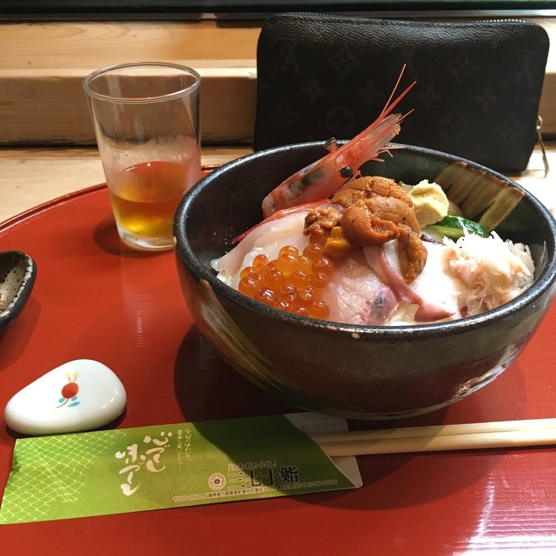 海鮮丼香住スペシャル(三七十鮨 )