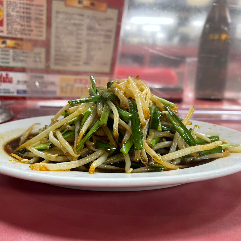 ニラもやし炒め(味仙 矢場店 （ミセン）)