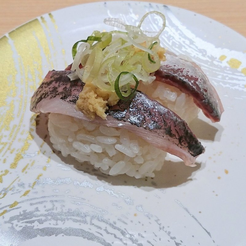 アジ(寿司活 ジョイナス横浜店)