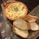 とろぉ〜りチーズのクリーミーマッシュポテト(kawara CAFE＆DINING 横浜)