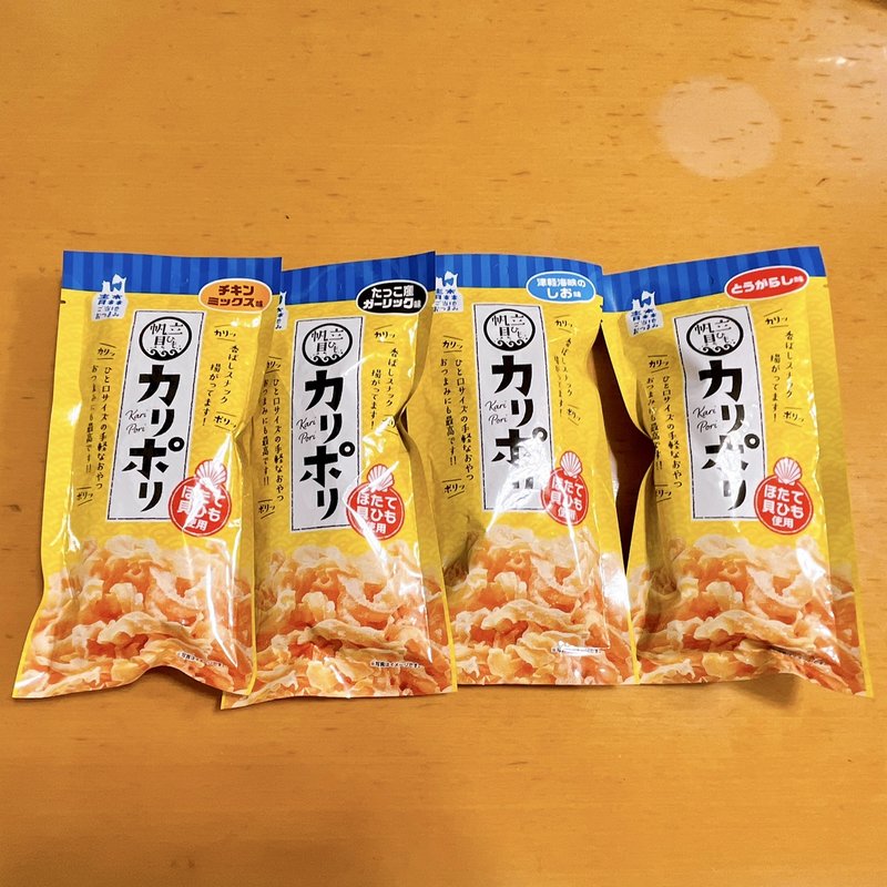 カリポリ(18g)(アスパム物産 アスパム店 )
