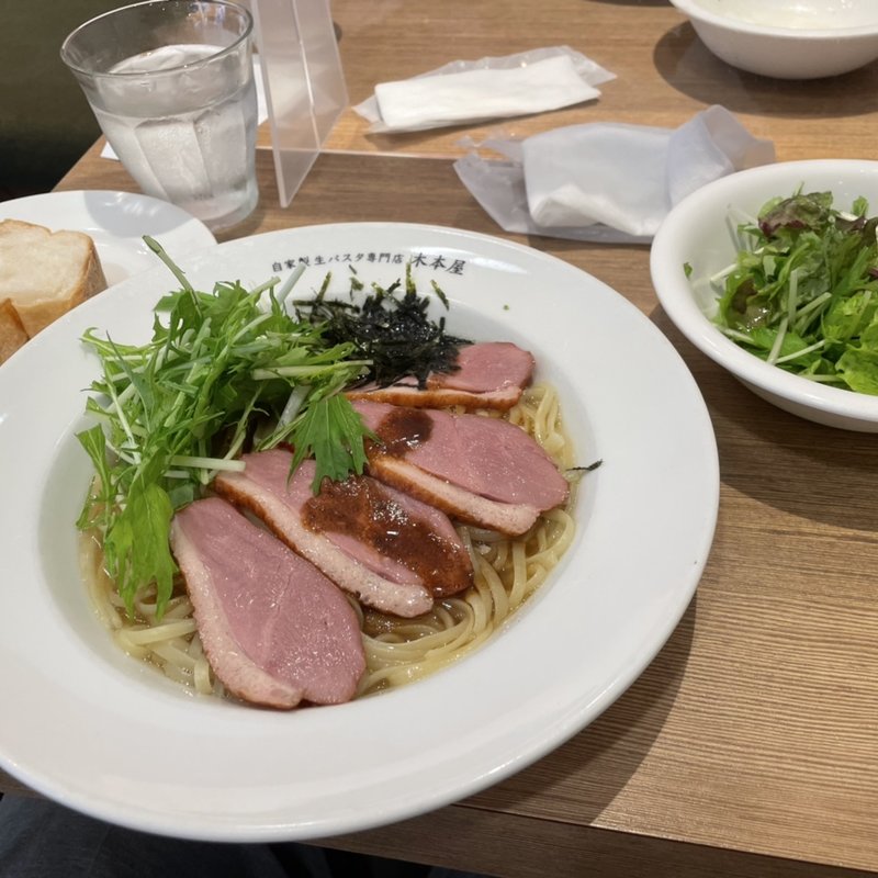 焦がし醤油香る紅茶鴨スモークとシャキッと水菜の和風パスタ(自家製生パスタ専門店 木本屋 )