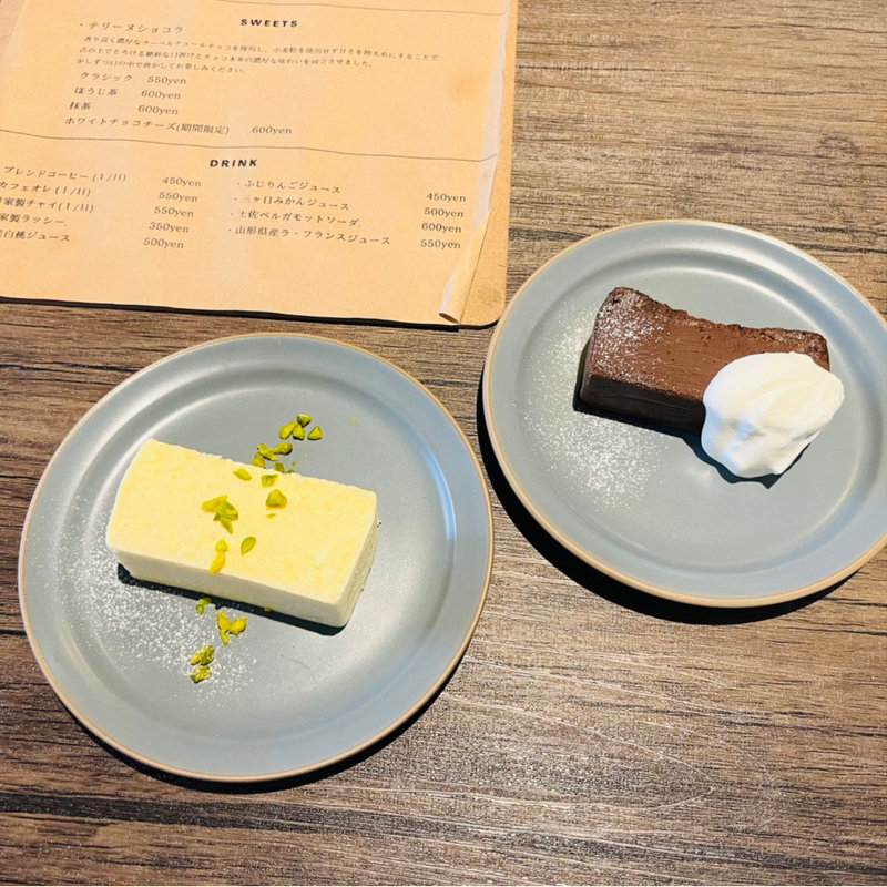 (Cafe＋Curry Rajkumari)