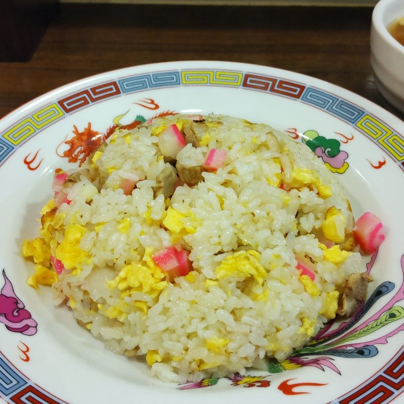 チャーハン(龍味 （リュウマイ）)