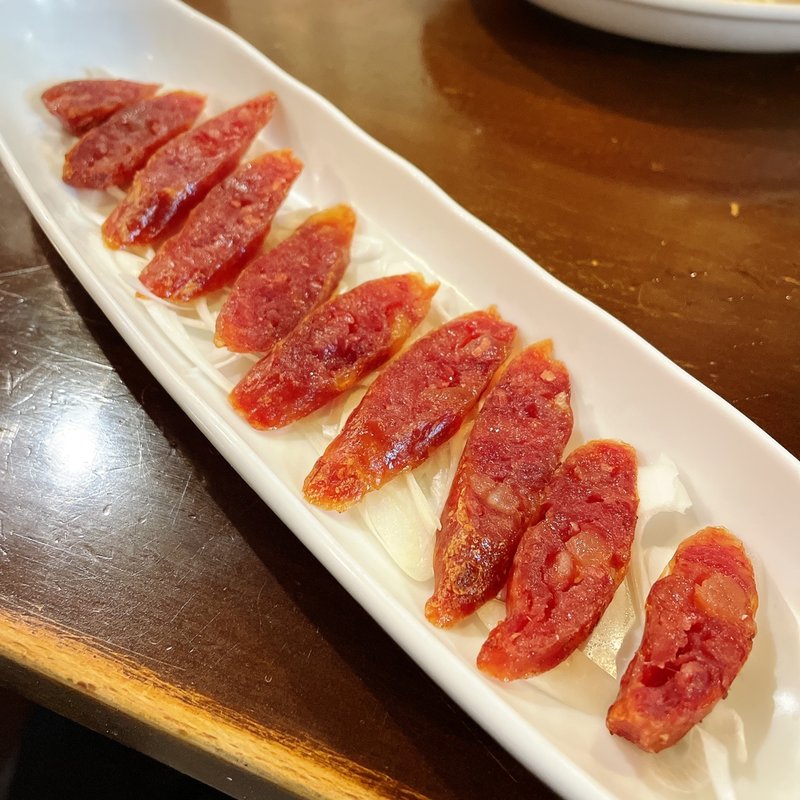 腸詰焼き(鎮海楼 （ちんかいろう）)