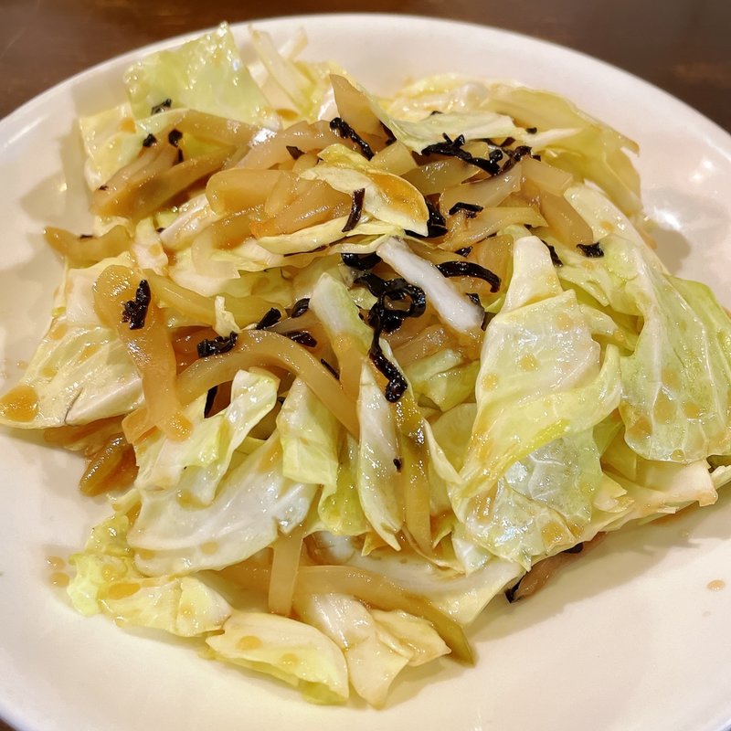 ザーサイうま塩キャベツ(鎮海楼 （ちんかいろう）)