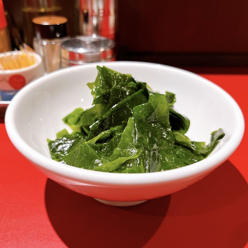 わかめ(えにし )