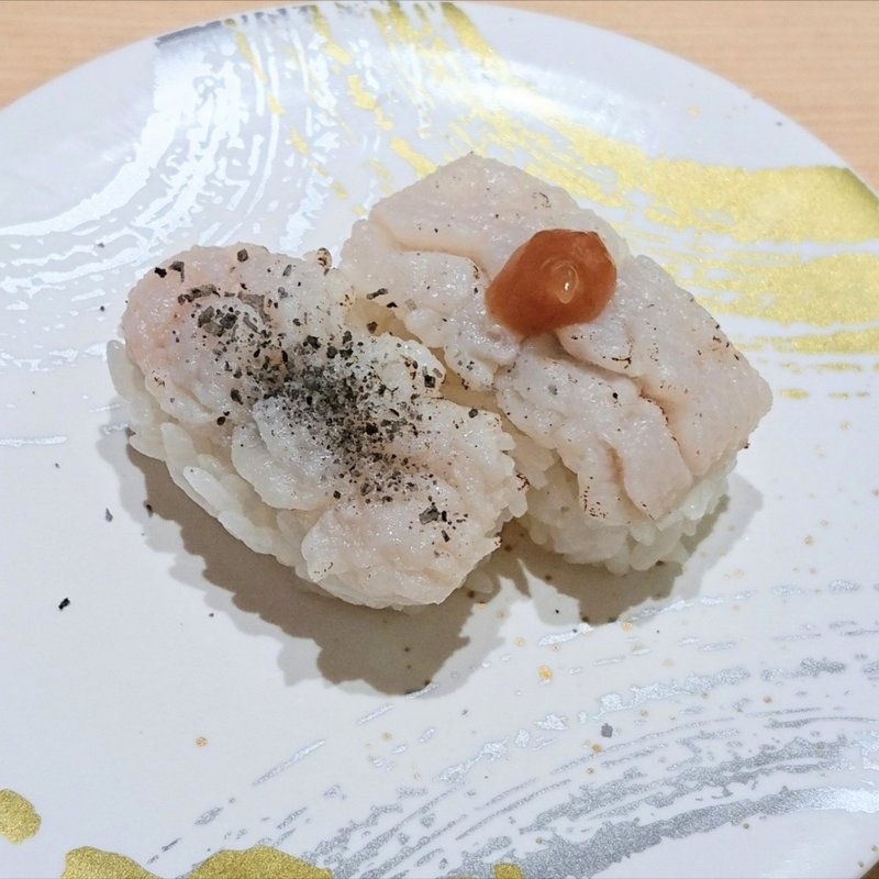 焼きはも食べ比べ(竹炭塩・梅肉)(寿司活 ジョイナス横浜店)