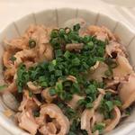 酢もつ