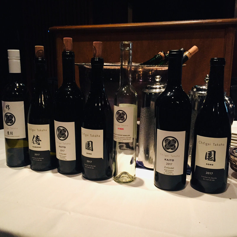 シャトー・イガイ・タカハ のワイン(モダンフレンチ ディアマンルージュ)