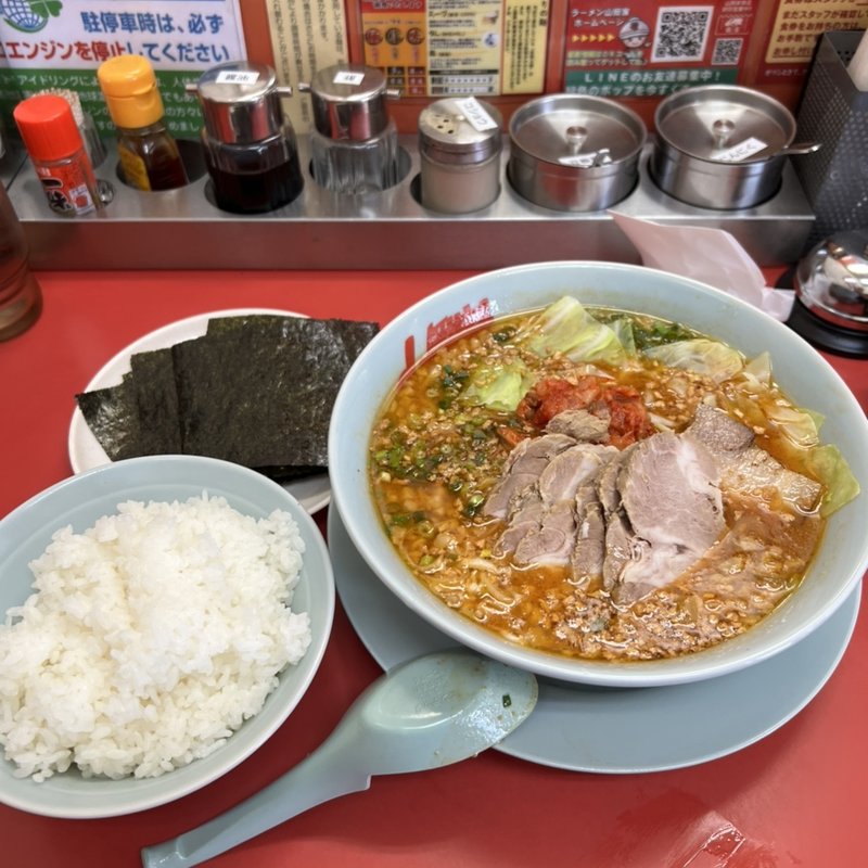旨辛スタミナラーメン(ラーメン山岡家 越谷レイクタウン店)