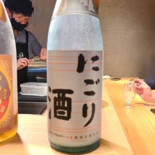 石川県「菊姫 にごり酒」(虎ノ門 とだか)