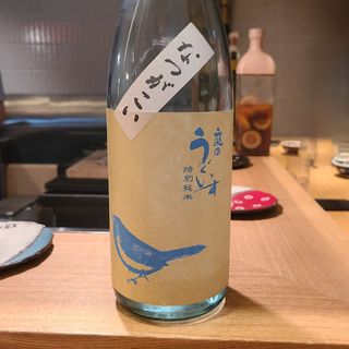 福岡県「庭のうぐいす 特別純米 なつがこい」
(虎ノ門 とだか)