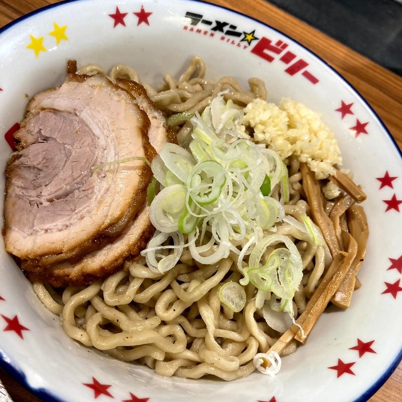 ビリーのまぜそば(ラーメン ビリーPlus 駅前店)