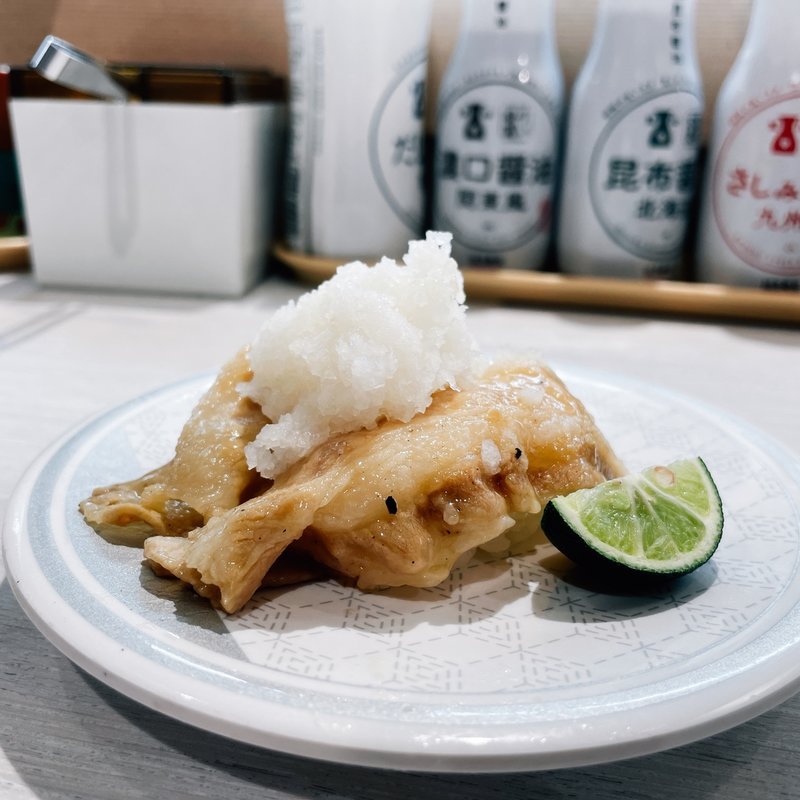 豚塩カルビすだちおろし(はま寿司 蒲田駅西口店)