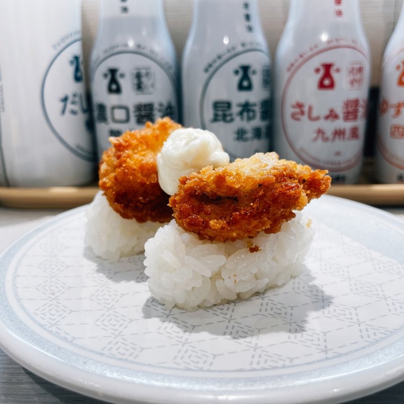 黄金カレイフライ(タルタルソース)(はま寿司 蒲田駅西口店)