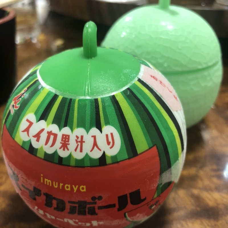 アイス(ぎょうざや )