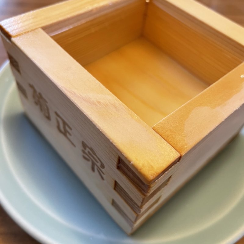 たる酒(うな吉)