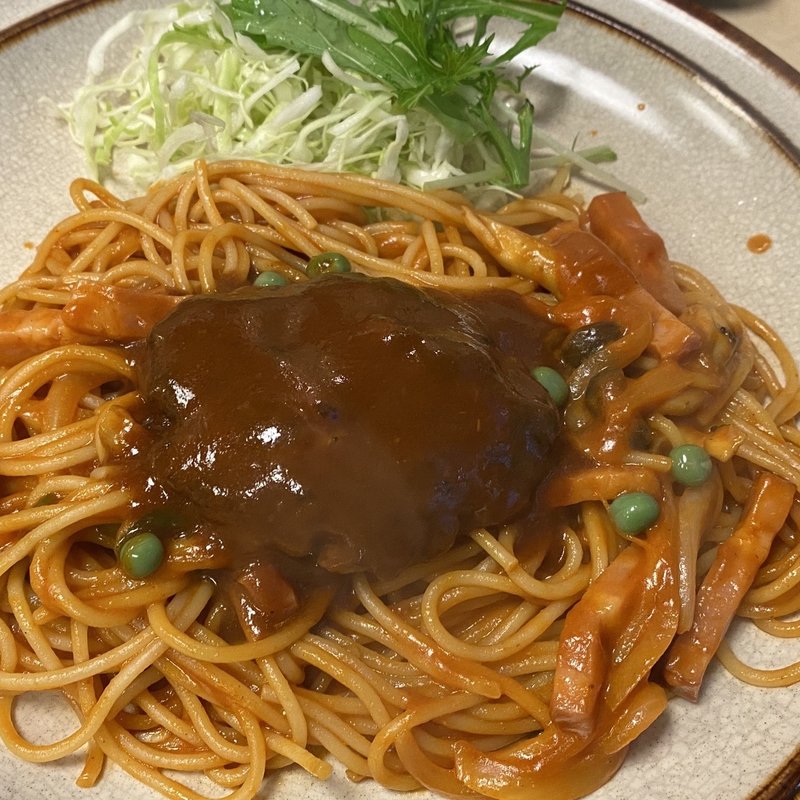 ナポリタンハンバーグ(ソルト)