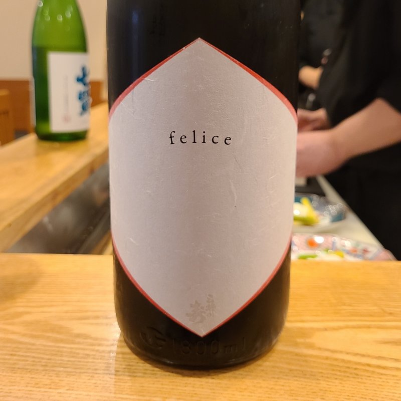 福岡県「三井の寿 felice」(池袋 一龍庵)
