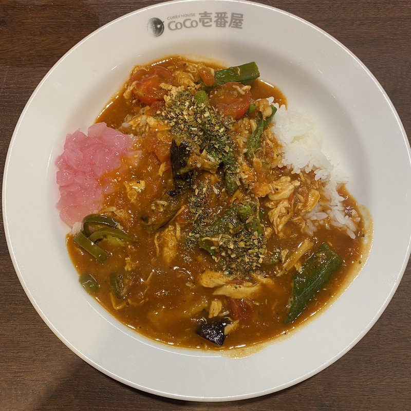 スパイスカレーチキン夏ベジ(CoCo壱番屋プラムガーデン花見店)