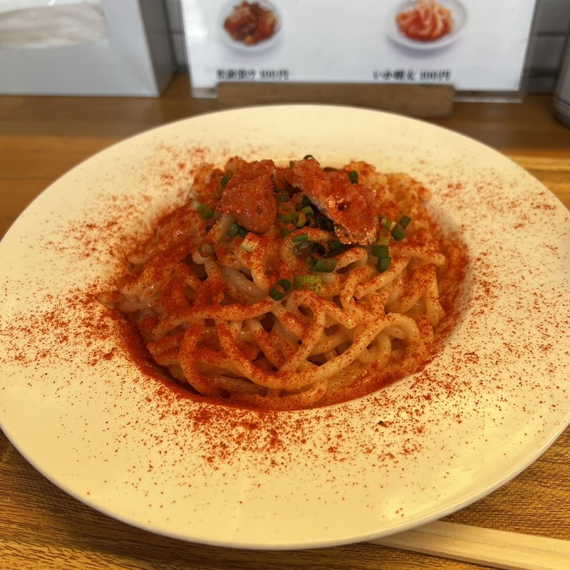あぶり明太子のっけ明太子パスタ(築地 田所食品)
