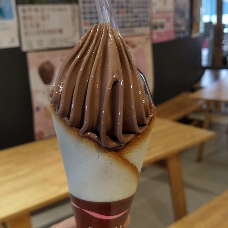 クレミア ザ ショコラ(道の駅 平泉 レストラン)