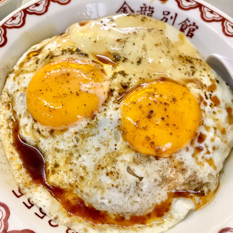 焼豚玉子飯(金龍別館 )