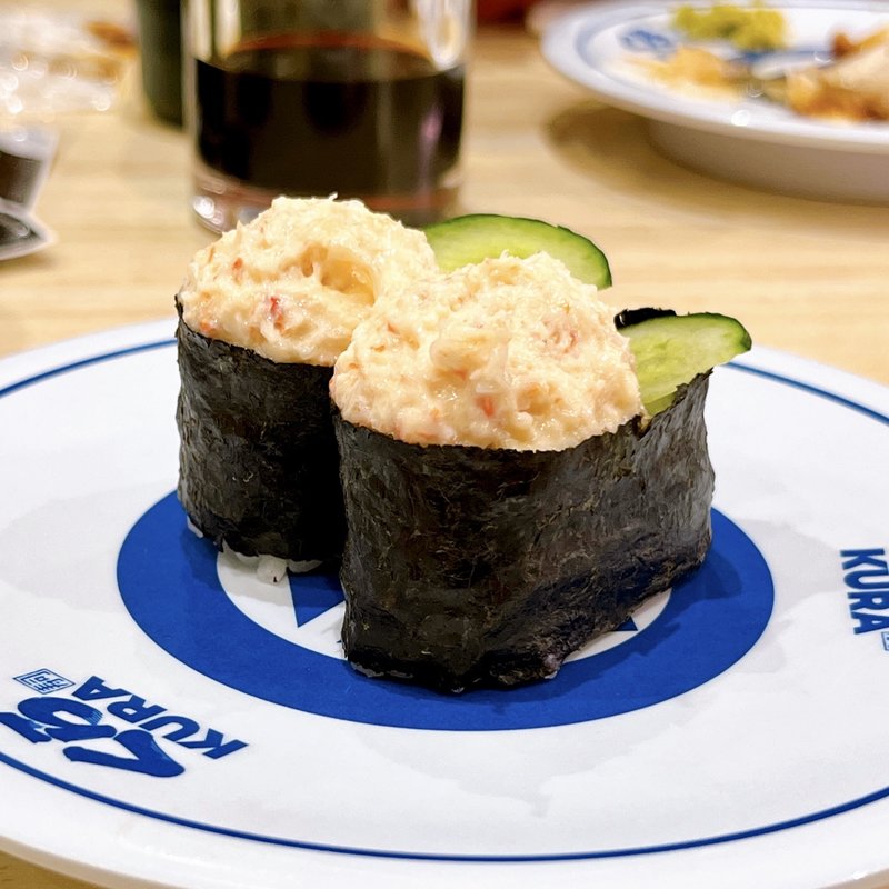 かにマヨ軍艦(無添くら寿司 品川駅前店 )