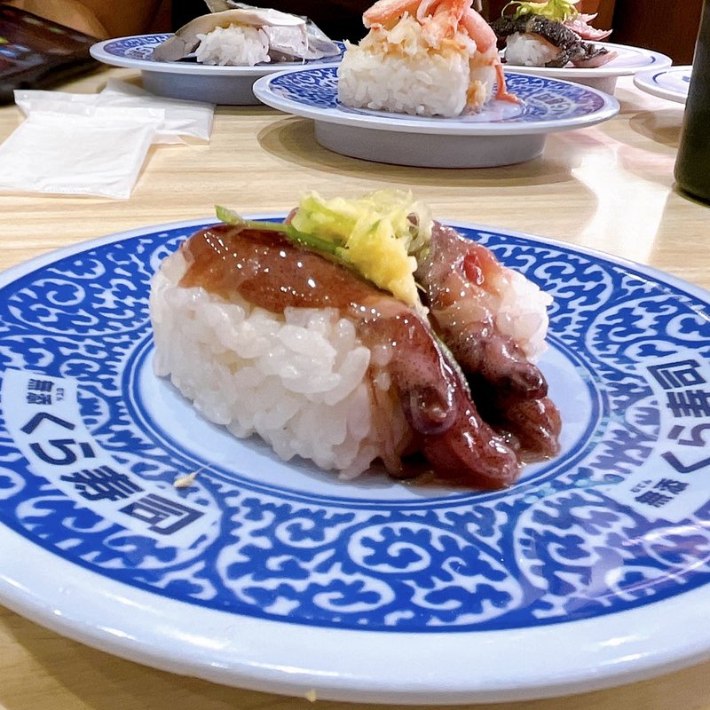 ほたるいか沖漬け(無添くら寿司 品川駅前店 )