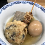 おでん